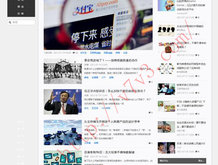 澳门6合和彩生肖数字2024期开奖号码查询表